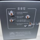 금관축산