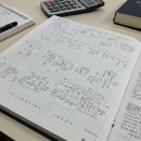 제이에이치수학