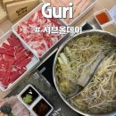 체육관로80번길 이미지