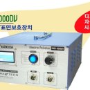 나라테크