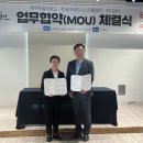 한국비즈니스센터