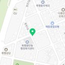 김가네설악추어탕본점