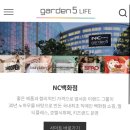 현대탠디 이미지