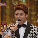 신영광
