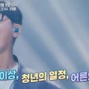 헤븐 bnt뉴스