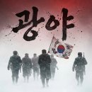 엉클초이