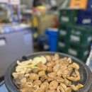 당동 우체국 사거리(우체국 앞) | 왕십리 수상한막창 본점 웨이팅꿀팁 주차 밀키트 내돈내산 후기