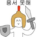 미스터오징어 이미지