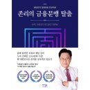 베가로 이미지