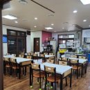 153화덕생선구이 이미지
