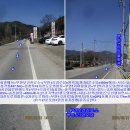 *송이재봉670.5m-*노적봉274.8m(경기.양평군.단월면.부안리=원점회귀산행) 이미지