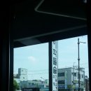 이학돌솥삼계탕전문점 이미지