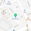아모레퍼시픽용문 이미지