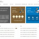 중대자동차공업사 이미지