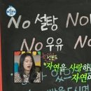 바게뜨양 이미지