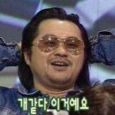 공각