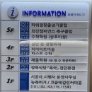 뉴욕버거 인천검단법원점 이미지