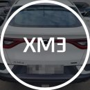 시화부분정비공업사 네이버블로그