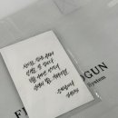 피트니스 모건PT 거제시청점 이미지