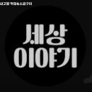 내고향막창 네이버블로그