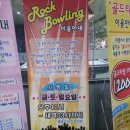 프라자당구탁구클럽 네이버블로그