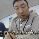 봉봉주점 네이버블로그