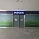 다빈기획 이미지