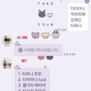 [W.10] 웨딩 밴드 준비(24.09.07)