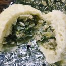 미성다방 이미지