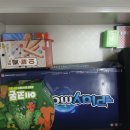 바우바우애견펜션 이미지