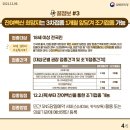 용담보건지소 이미지