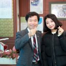 전주상업정보고등학교 이미지