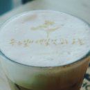 커피홀충주호암지점