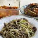 (주)애드앤텍 | [일상] 직장인의 주3일제를 보장하라! 보장하라! (19/52)