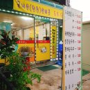 광주세무소 이미지