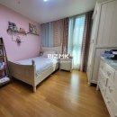 힐링부동산 공인중개사사무소 이미지