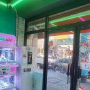 소문난 뽑기방 이미지