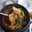 해미정 이미지