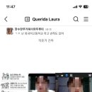 서문해장국(복대점) 이미지