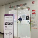 도레미키즈치과의원 이미지