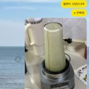 안녕하세요? 오랜만의 일상 이야기 입니다.