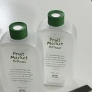 에이로마 | 디퓨저 추천 내돈내산 후기 에이로마 과일향 솔직 리뷰