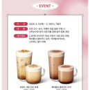 스타벅스 충장서림점