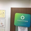 경희다인한의원 | 내 인생에 이런 글을 쓰는 날이오다니 추천하고싶은 것들 - 산후조리와 육아
