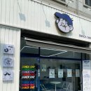 스낵원