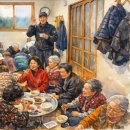 연지 경로당 이미지