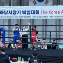 팀드래곤복싱 새솔점 이미지