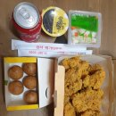 비에이치씨(BHC)치킨 성서메가타운점