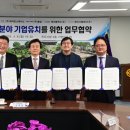 페이스진주지사