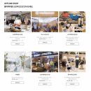 용산스포츠토토방&씨스페이스한강로3가점 | 뮬라웨어 오프라인 매장 서울 지역 #2 용산역 아이파크몰 &amp; 면세점 정보